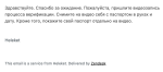 Heleket - сервис криптопроцессинга для бизнеса фото