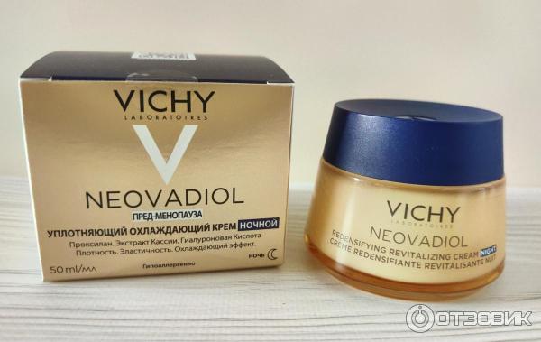 Ночной крем Vichy Neovadiol Post Menopause фото