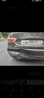 ОСАГО Совкомбанк фото