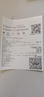 ОСАГО Совкомбанк фото