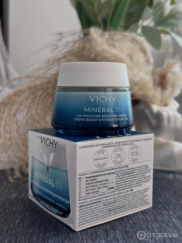 Крем для лица Vichy Mineral 89 интенсивно увлажняющий для всех типов кожи фото