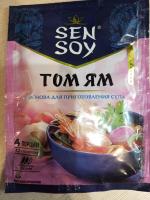 Основа для приготовления тайского супа Том Ям Sen Soy фото