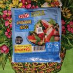 Крабовое мясо Vici фото
