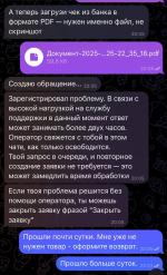 Kupikod.com - интернет-магазин цифровых товаров фото