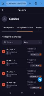 Twiboost.com - сайт раскрутки в социальных сетях фото