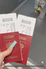 Авиакомпания Red Wings фото