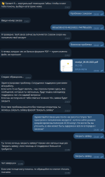 Kupikod.com - интернет-магазин цифровых товаров фото