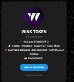 Twiboost.com - сайт раскрутки в социальных сетях фото