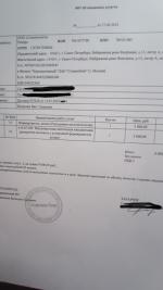 Стоматологическая клиника "World Dent" (Россия, Санкт-Петербург) фото