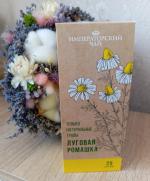 Напиток чайный Императорский чай "Луговая ромашка" фото