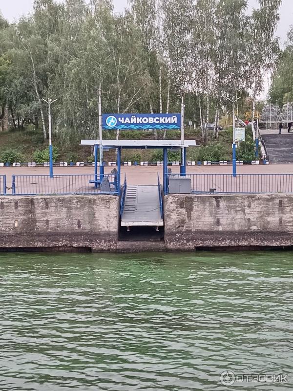 Экскурсия Город Чайковский, здравствуй (Россия, Пермский край)