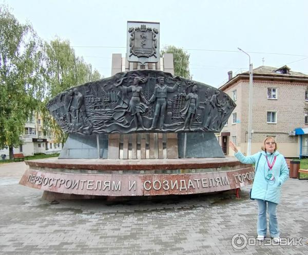 Экскурсия Город Чайковский, здравствуй (Россия, Пермский край)