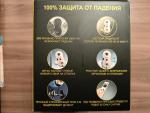 Робот-стеклоочиститель KaringBee HCR011 фото