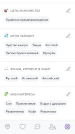 Badanga.org - сайт знакомств фото