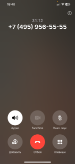 Страховая компания "Ингосстрах" фото