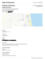 Яндекс.Путешествия - сервис онлайн-бронирования билетов и отелей фото