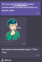 CS.MONEY - площадка для обмена вещей CS:GO фото