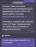 CS.MONEY - площадка для обмена вещей CS:GO фото