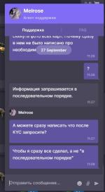 CS.MONEY - площадка для обмена вещей CS:GO фото