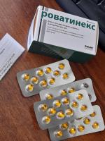 Капсулы кишечнорастворимые ROWA Роватинекс фото