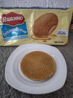 Вафли Яшкино Голландские с карамельной начинкой фото