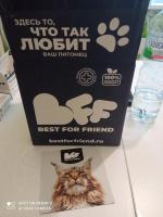 Натуральный корм Best for Friend фото