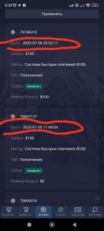 PocketOption.com - бинарные опционы фото