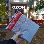 Служба доставки Ozon (Россия) фото