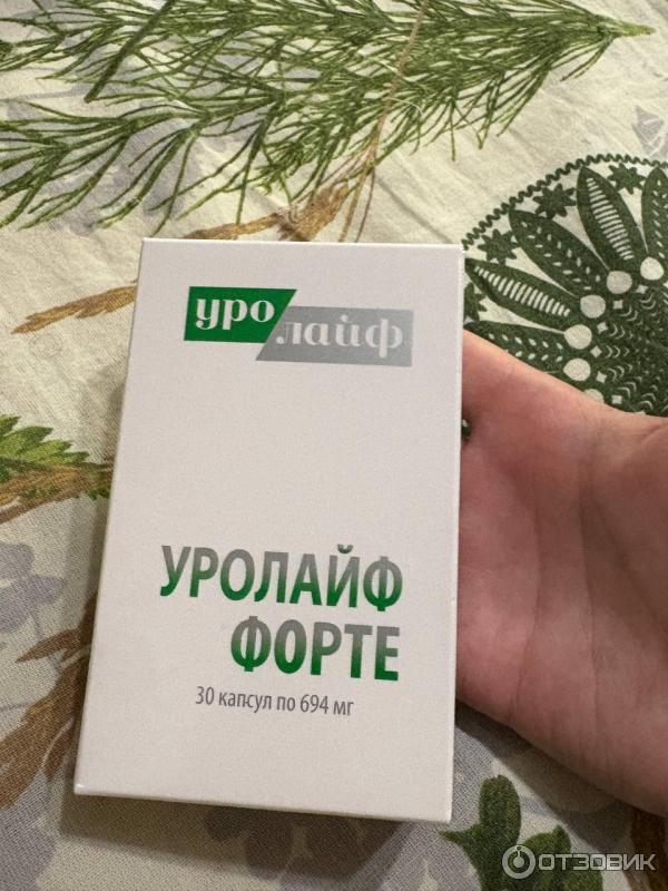 Капсулы Ривьера Биотек Уролайф Форте фото