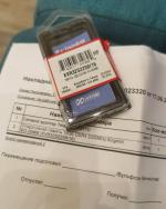 Regard.ru - интернет-магазин Регард фото