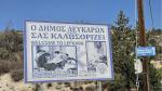 Деревня Лефкара (Кипр) фото