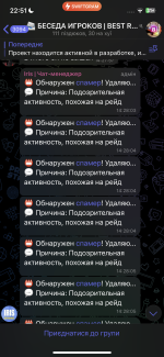 Twiboost.com - сайт раскрутки в социальных сетях фото