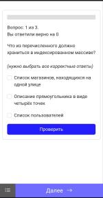 Hexlet.io - онлайн-школа программирования Хекслет фото