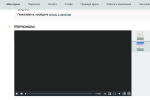 Otus.ru - онлайн-образование фото