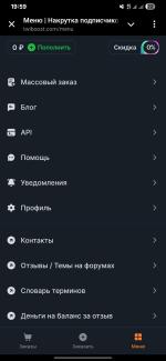 Twiboost.com - сайт раскрутки в социальных сетях фото