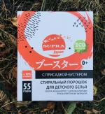 Стиральный порошок для детского белья "Supra" с присадкой-бустером фото