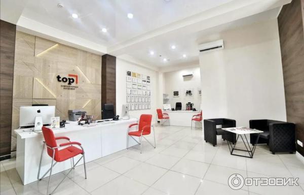школа TOP