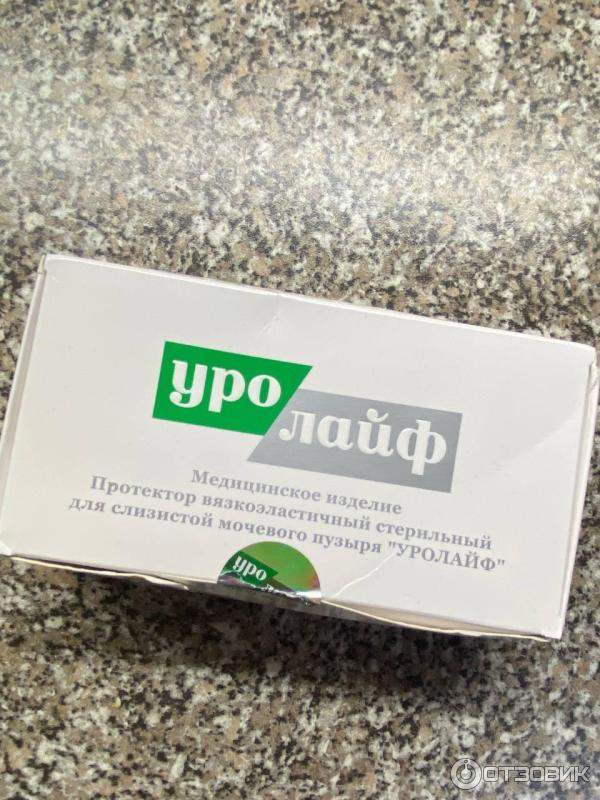 Уролайф Протектор вязкоэластичный стерильный для слизистой мочевого пузыря фото