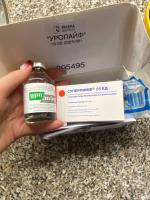 Уролайф Протектор вязкоэластичный стерильный для слизистой мочевого пузыря фото