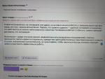 Brainbild.ru - интернет-сервис по подбору психолога фото