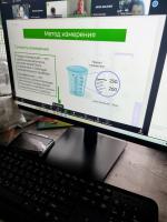 Onlineschool-1.ru - Онлайн-школа №1 для детей фото