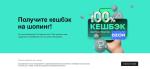 Антивирус Kaspersky фото