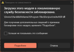 Reg Organizer - утилита для обслуживания Windows фото