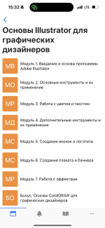 Study.logomachine.ru - онлайн-курсы Логомашины фото