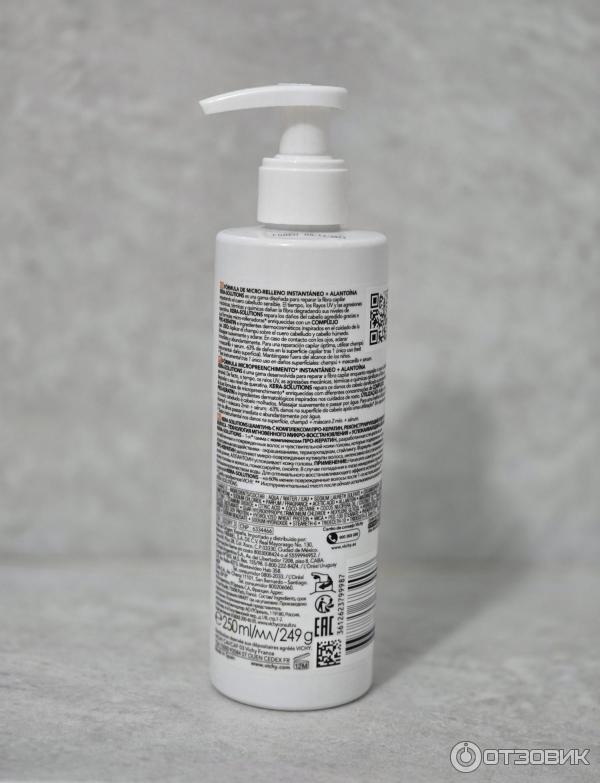 Шампунь для волос Vichy Dercos Kera-Solutions фото