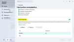 Антивирус Kaspersky фото