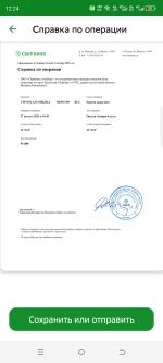 Onlineschool-1.ru - Онлайн-школа №1 для детей фото