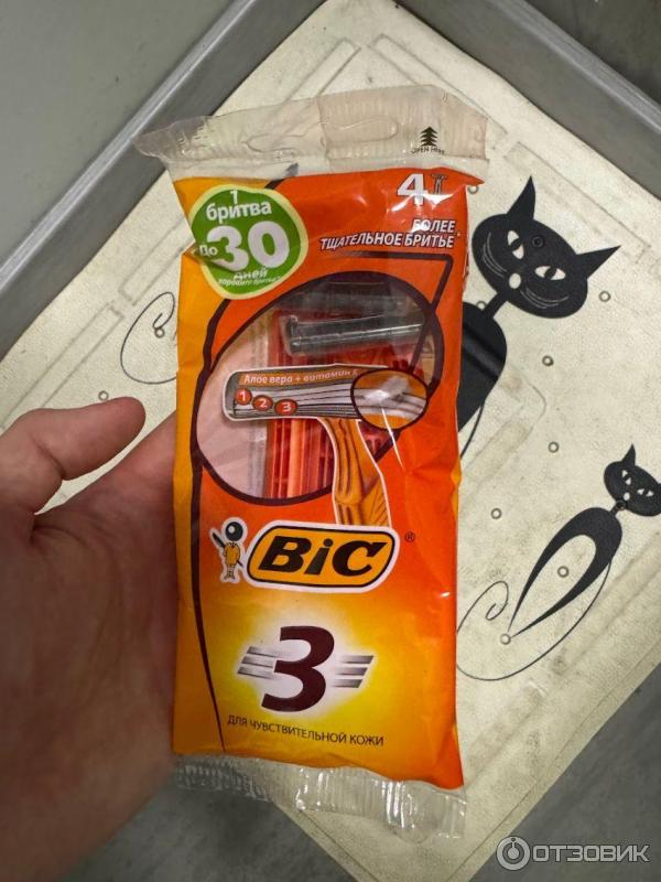 Одноразовые бритвы Bic Sensitive 3 фото