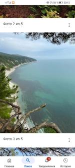 Дом отдыха "Бетта" (Россия, Краснодарский край) фото