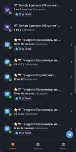 Twiboost.com - сайт раскрутки в социальных сетях фото
